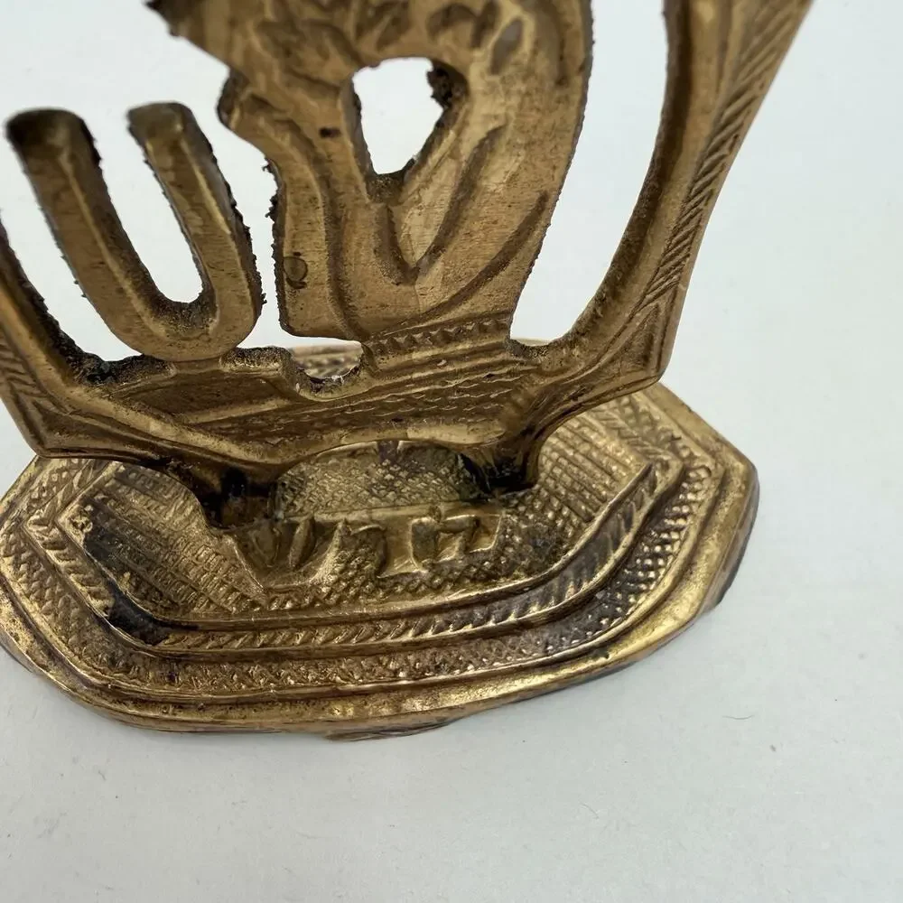Unbranded vintage brass